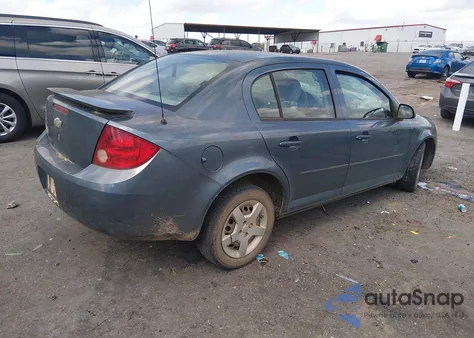 2005 Chevrolet Cobalt из США, поврежденный, VIN 1G1AK52F457547163